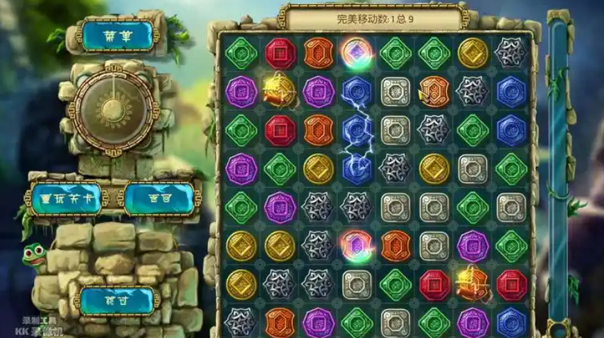 蒙特祖玛的宝藏2壁纸