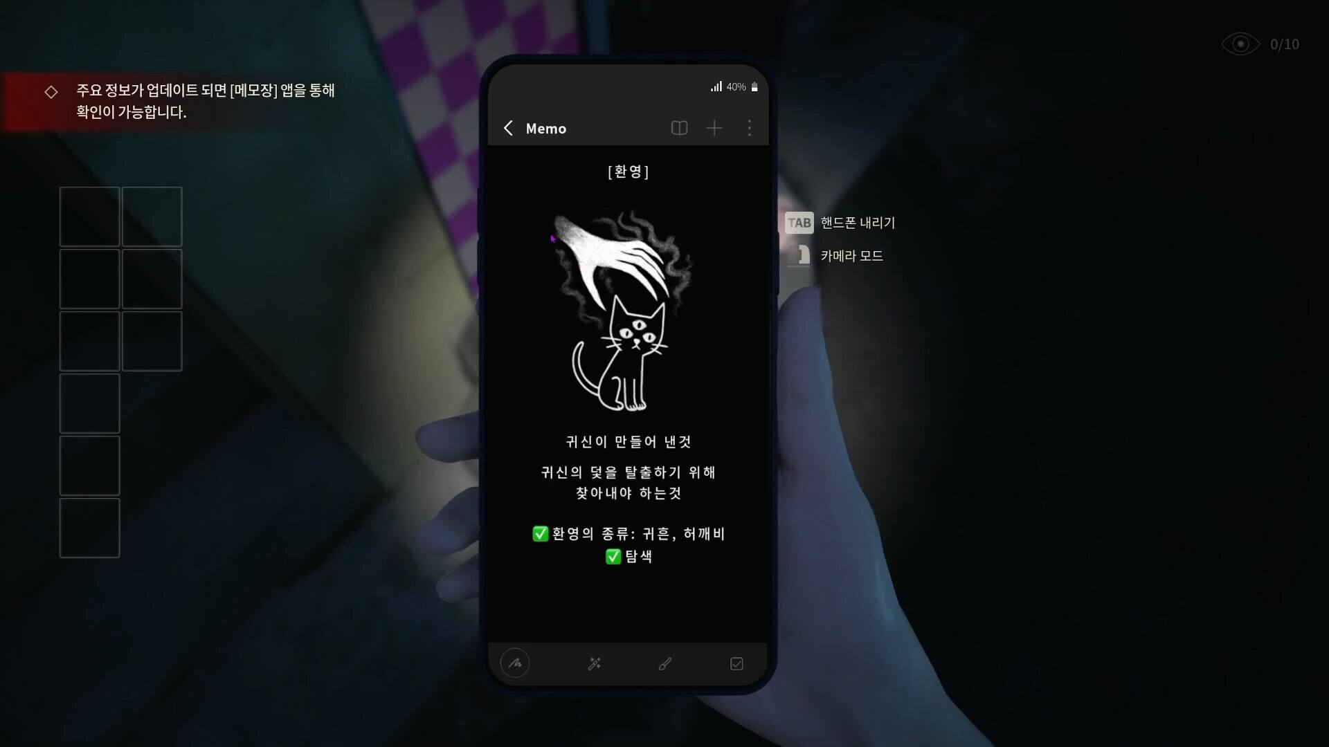 深巷壁纸