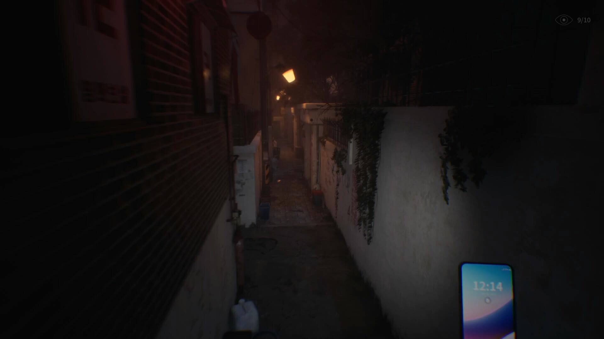 深巷