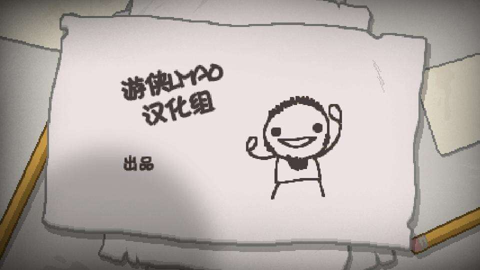 以撒的结合：重生截图