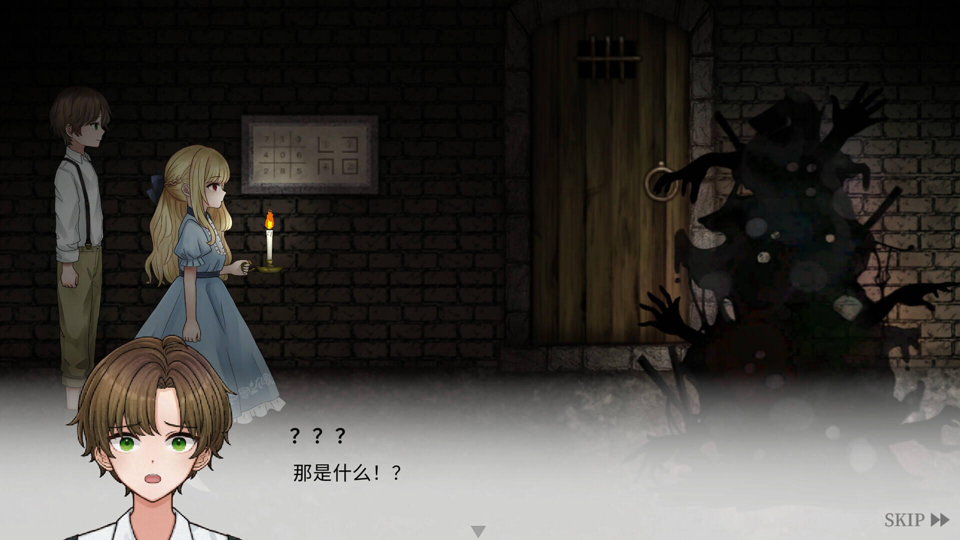 Dawn Bell壁纸