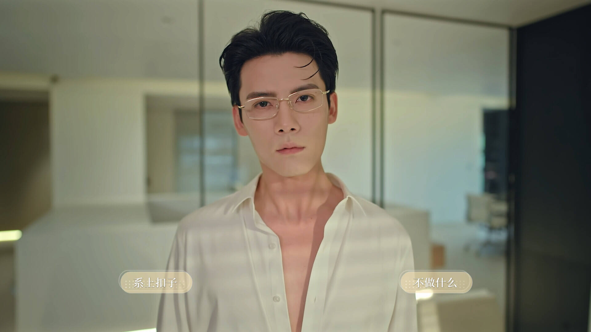 我的璀璨男友壁纸