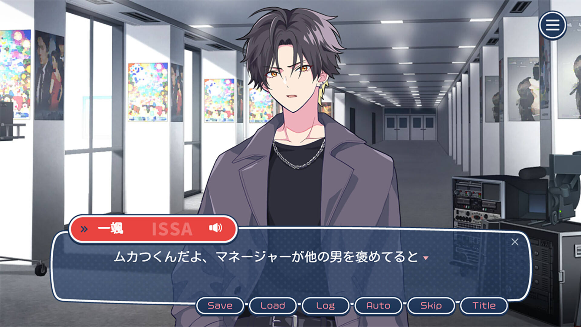 Can I Not Fall for Idols？截图