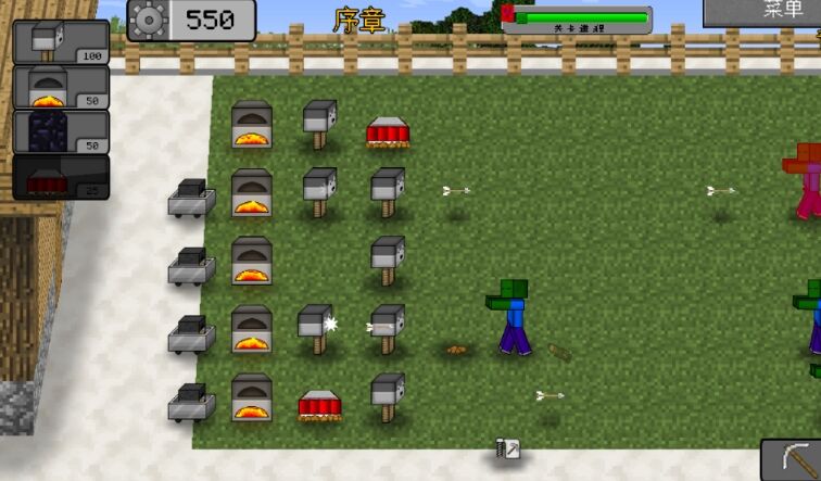 植物大战僵尸MC大战僵尸2:普通版