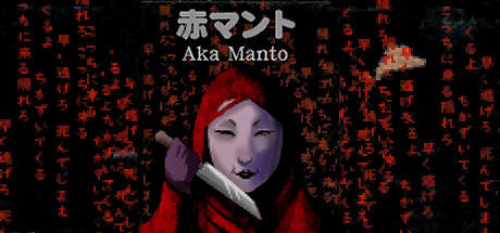 Aka Manto