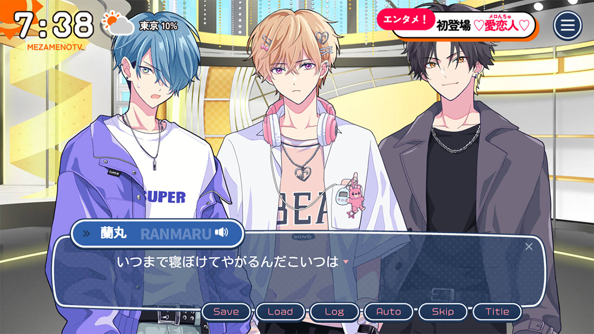 Can I Not Fall for Idols？截图