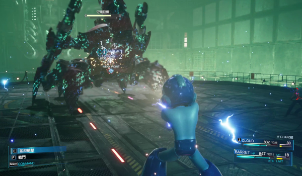 《最终幻想7:重制版》洛克人替换巴雷特MOD