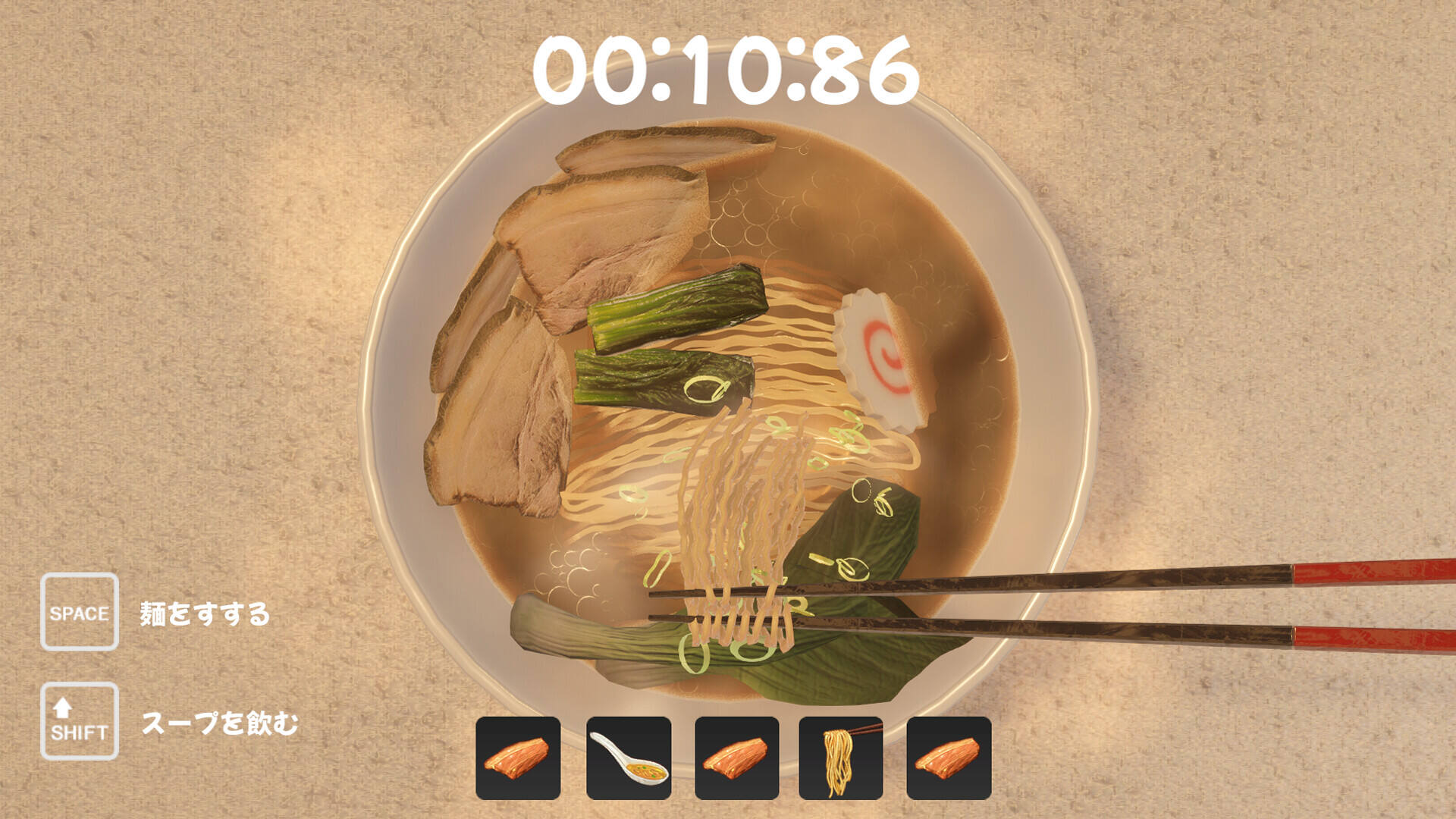 拉面模拟器壁纸