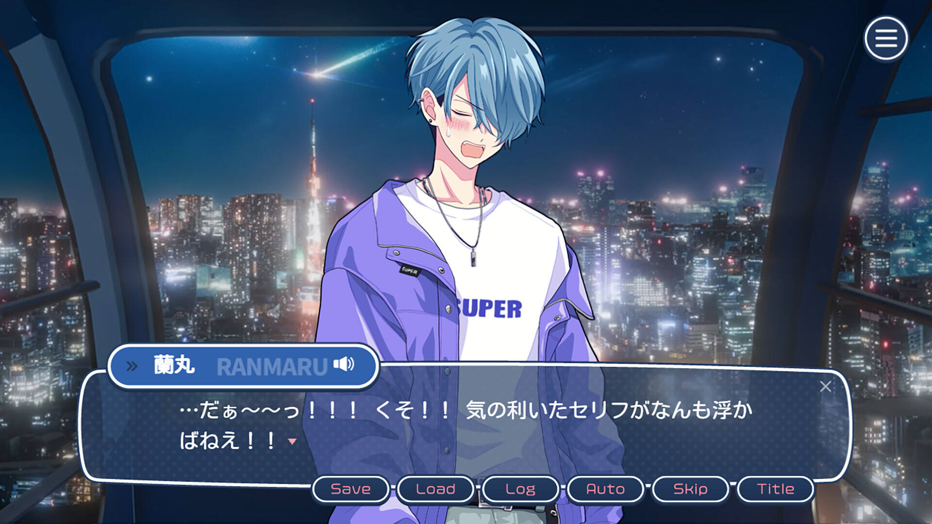Can I Not Fall for Idols？截图