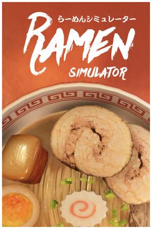 拉面模拟器下载