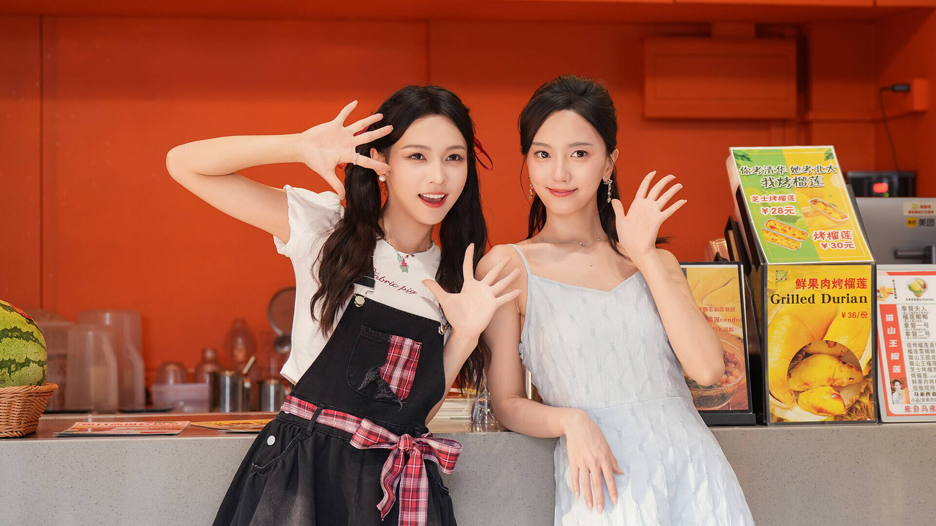 盛夏离与合截图