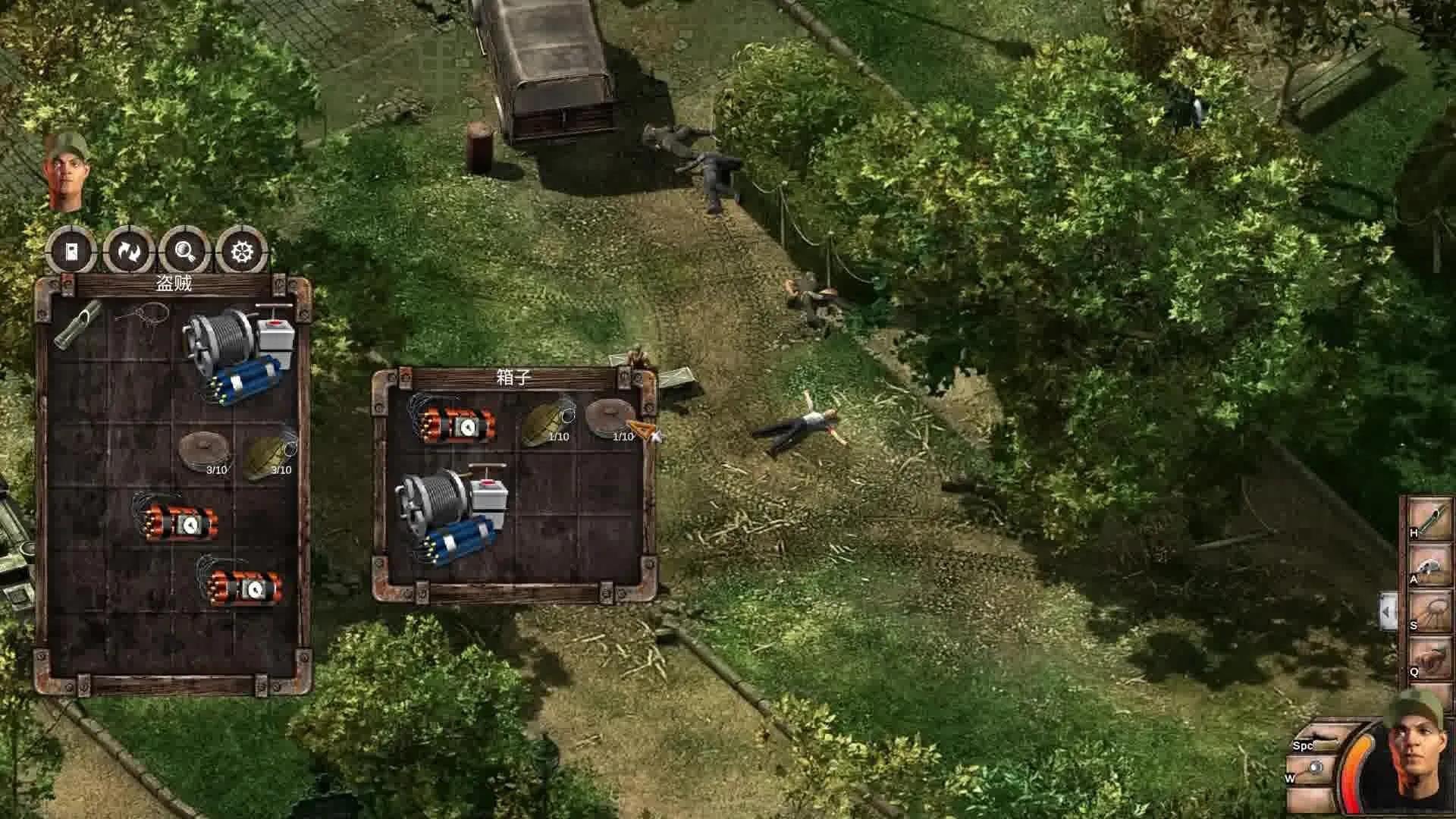 盟军敢死队2:勇往直前
