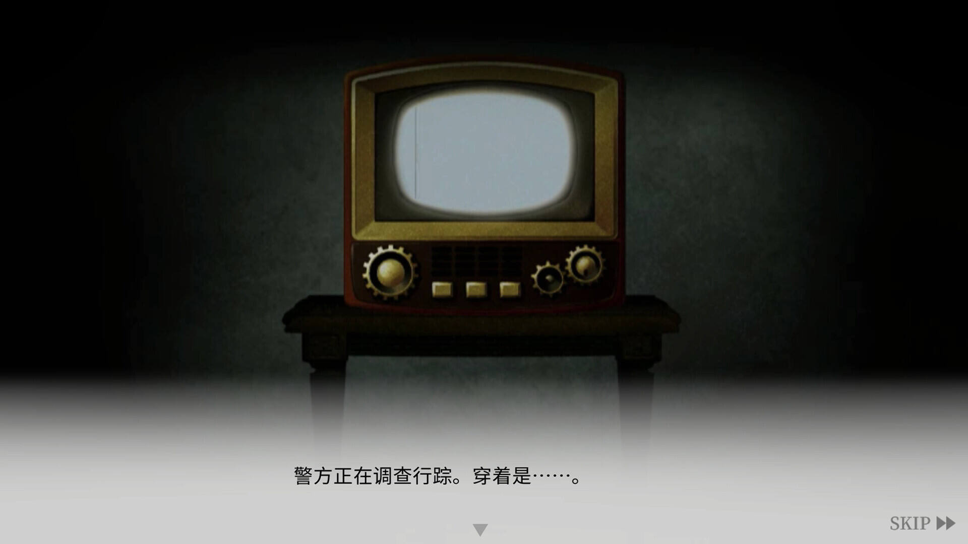 Dawn Bell壁纸