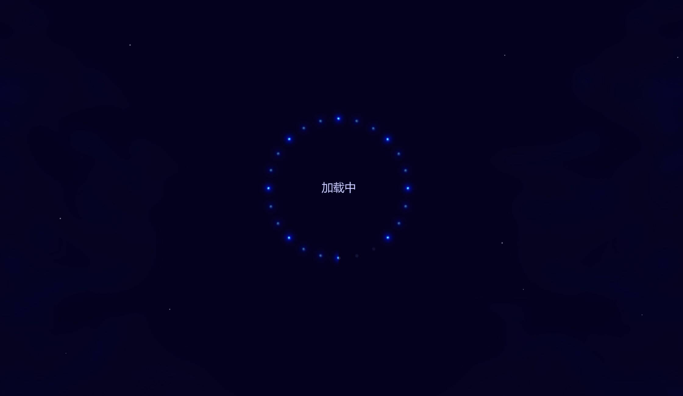 微生物世界2