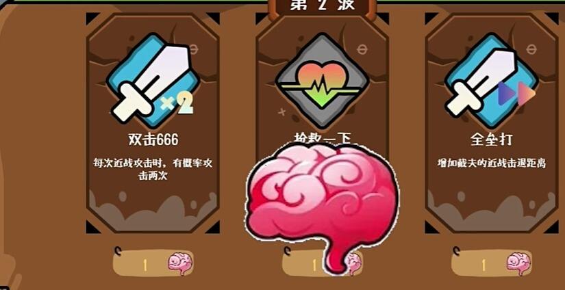 戴夫幸存者