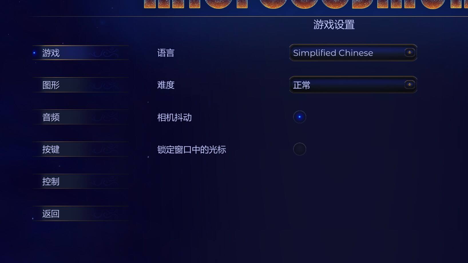 微生物世界2