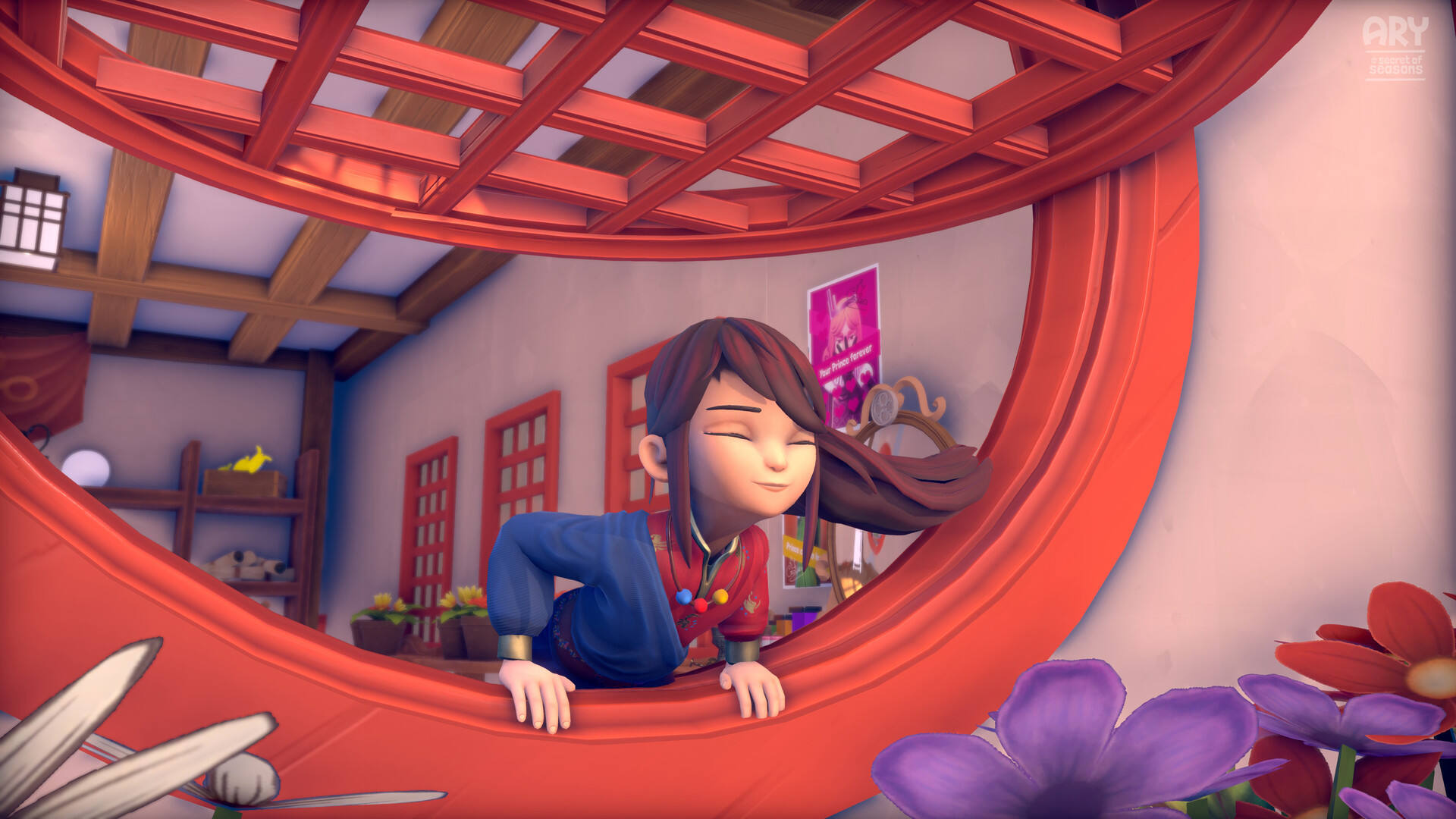 阿里和季节的秘密截图