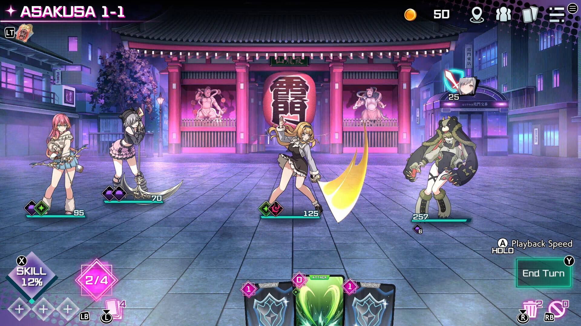 东京女武神截图