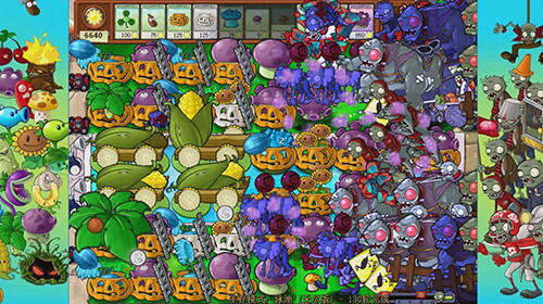 植物大战僵尸95EX版