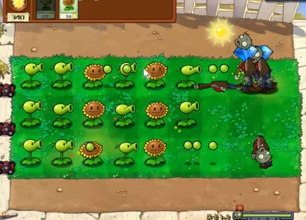 植物大战僵尸SAS重置版