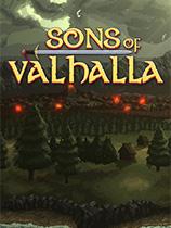 英灵殿之子下载