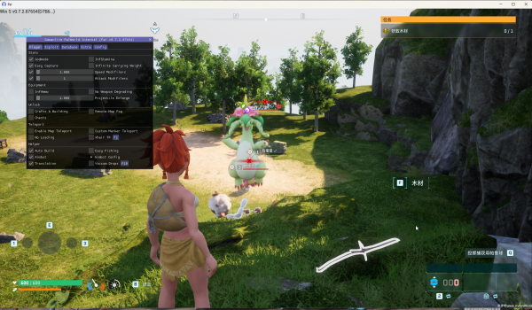 《生化危机4:重制版》瑞秋胜过艾达MOD