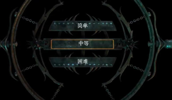 《光暗包围战》简繁中文汉化补丁
