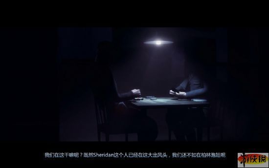 兵者诡道简体中文汉化第二版