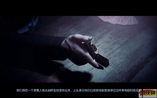兵者诡道简体中文汉化第二版
