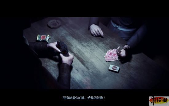 兵者诡道简体中文汉化第二版