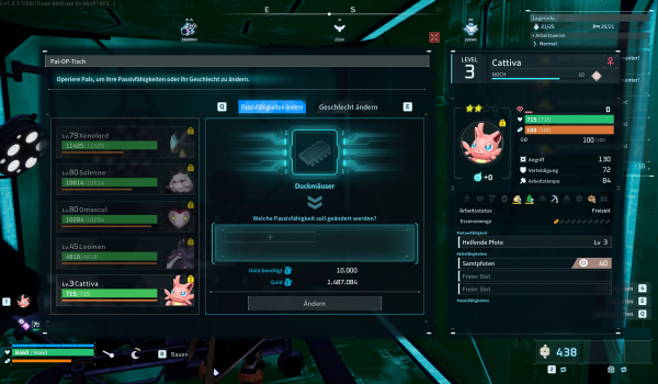 《幻兽帕鲁》被动技能手术MOD