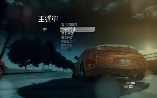 极品飞车12：极道车神壁纸