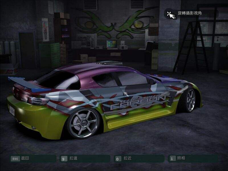 极品飞车10:卡本峡谷壁纸