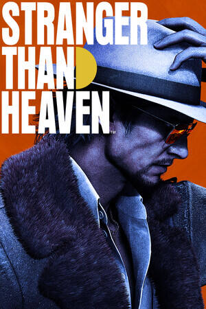 STRANGER THAN HEAVEN下载