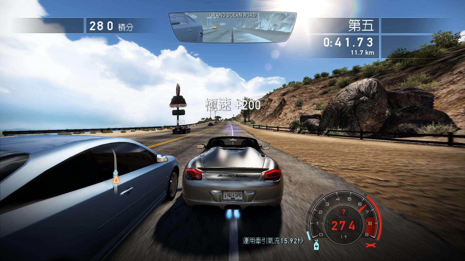 极品飞车14：热力追踪3壁纸