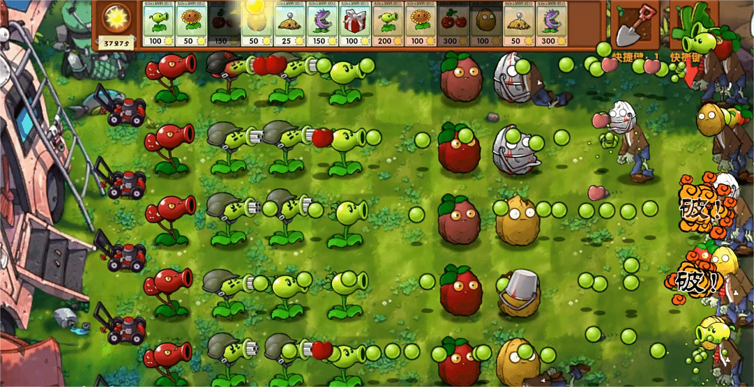 植物大战僵尸融合版：屋顶截图