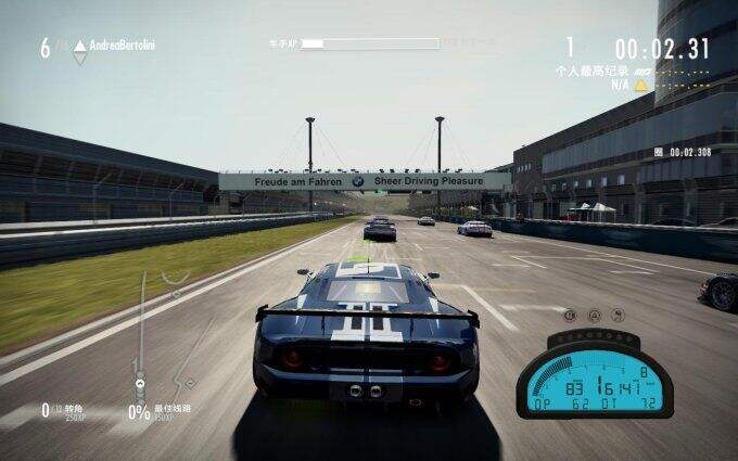 极品飞车15:变速2