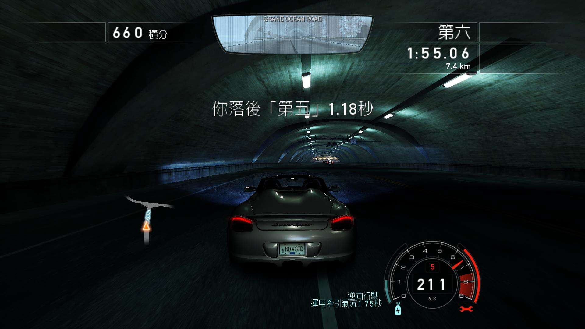 极品飞车14：热力追踪3壁纸