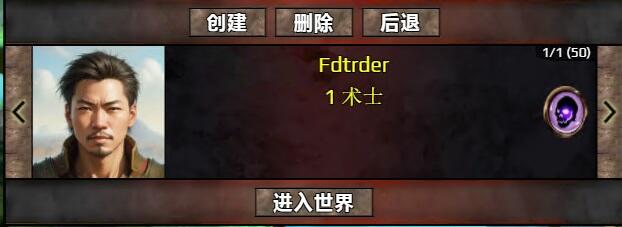 Nevergrind Online