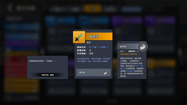梦境回响壁纸