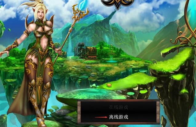 Nevergrind Online