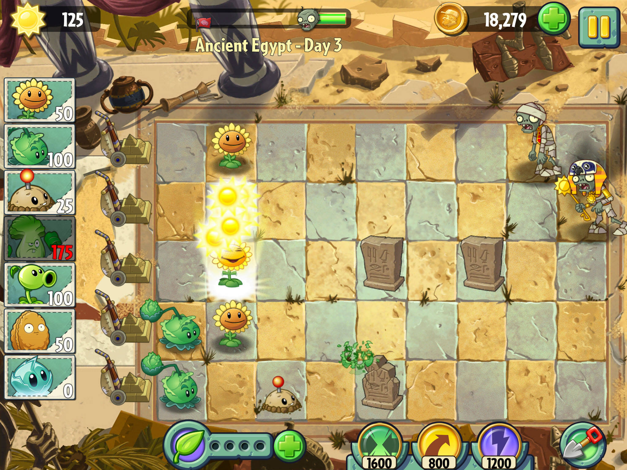 植物大战僵尸PVZ2壁纸