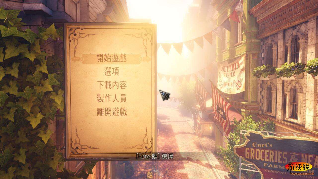 生化奇兵3：无限壁纸