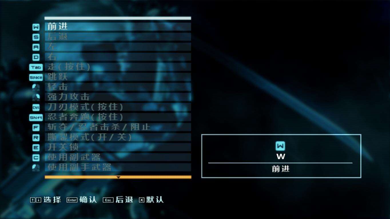 合金装备崛起：复仇壁纸