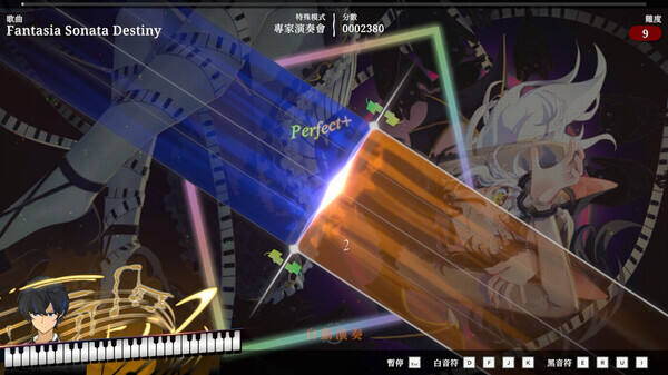 莉莉幻想曲壁纸