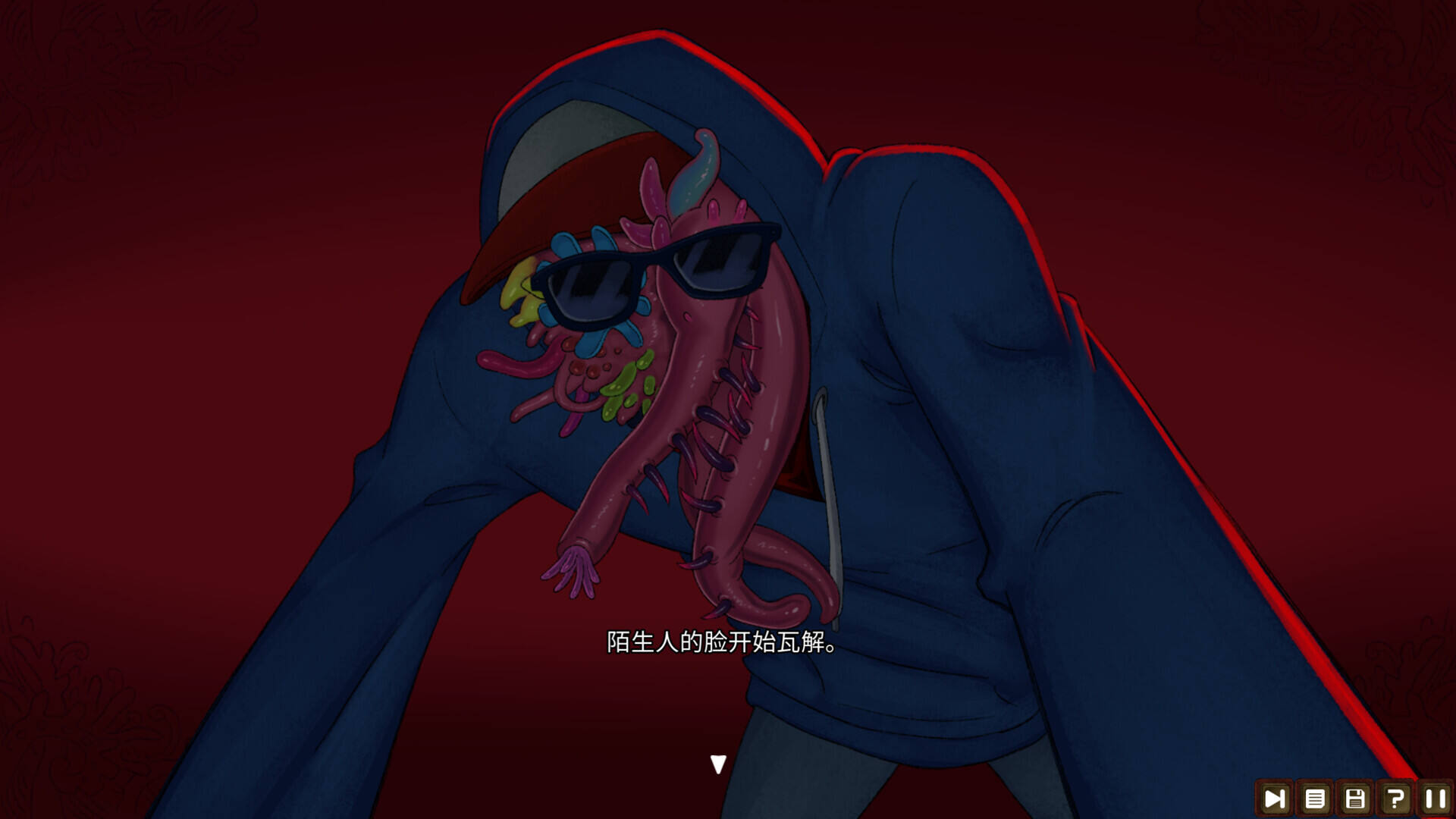 欢迎你，亲爱的人类壁纸