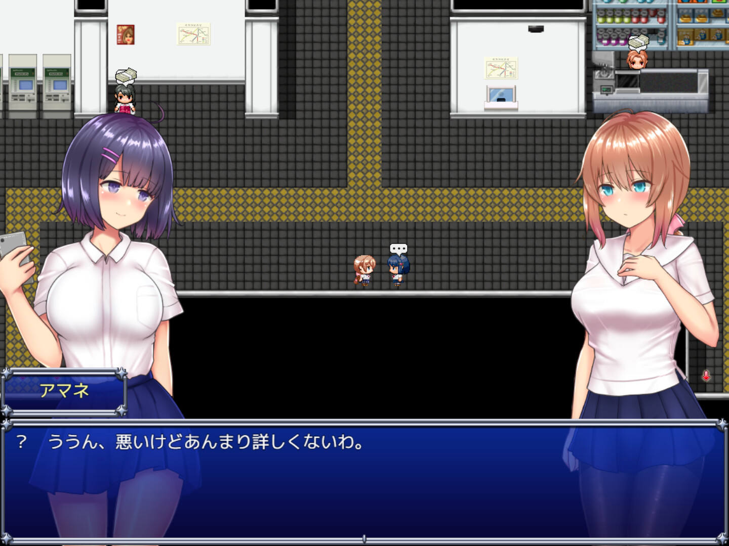 魔法少女天穹法妮雅壁纸
