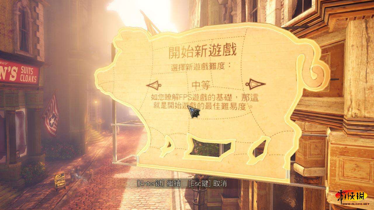 生化奇兵3：无限壁纸