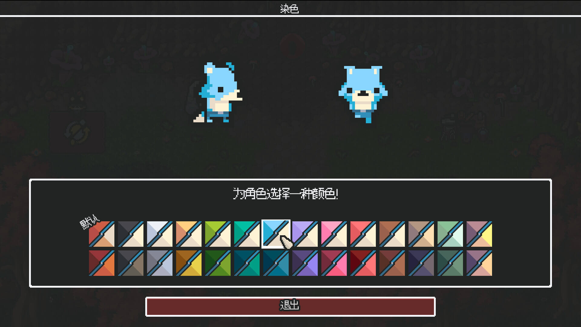 无尽矿山截图