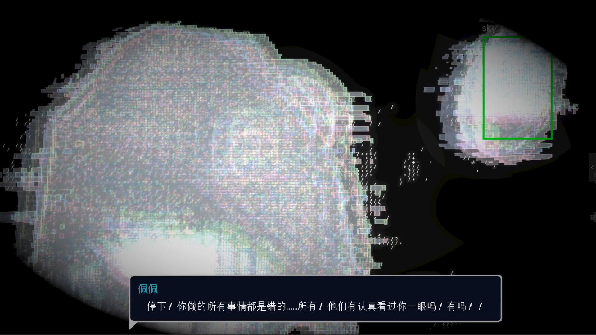 爱与机器人维修技术壁纸